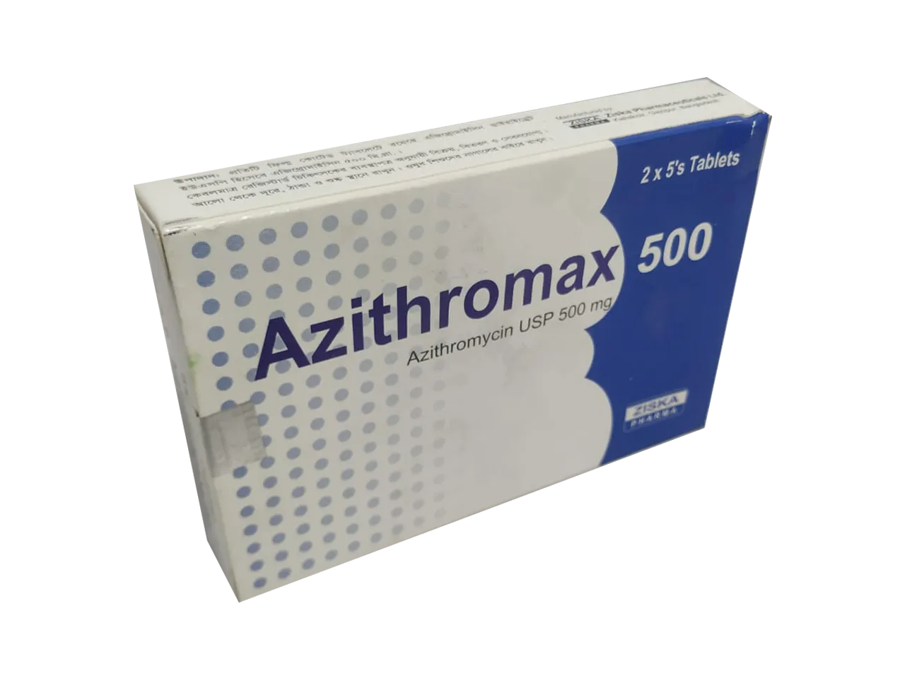 Azithromax (Azithromycin) 500 mg Azithromax (Azithromycin) 500 mg